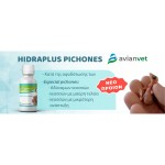 AVIANVET Hidraplus Pichones - Κατά της θνησιμότητας - 100ml